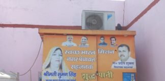 बेपानी है एटीएम कैसे बुझेगी प्यास