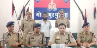 15,000 रुपयें का ईनामी वांछित अपराधी अवैध तमंचा के साथ गिरफ्तार