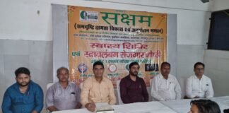 शाही ग्लोबल हॉस्पिटल में स्वास्थ्य शिविर का हुआ आयोजन