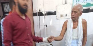 सियार के हमले से दहशत में ग्रामीण