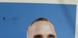 गुमशुदा की तलाश जानकारी देने वाले को आकर्षक उपहार दिया जाएगा