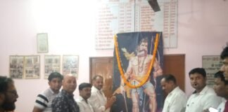 अधिवक्ताओ ने धूमधाम से मनाया भगवान परशुराम जी का जन्मोत्सव