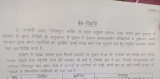 सूडान में फंसे भारतीय नागरिकों प्रशासनिक अधिकारियों ने स कुशल घर भिजवाया