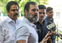 मानहानि केस: राहुल की सजा पर रोक की मांग वाली याचिका पर फैसला 20 अप्रैल को