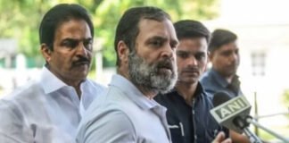 मानहानि केस: राहुल की सजा पर रोक की मांग वाली याचिका पर फैसला 20 अप्रैल को