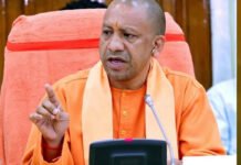 अतीक अहमद के बेटे असद का एनकाउंटर: सीएम योगी ने की अफसरों की तारीफ, बैठक कर कानून व्यवस्था का लिया जायजा