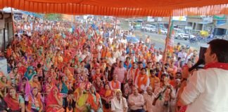 सरिता पासवान के समर्थन में उमड़ा जनसैलाब