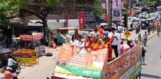 सुख शान्ति समृद्धि के लिए कमल खिलाना जरूरी है। हरीश द्विवेदी