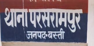 बिना बैनामा कराए भूमि पर करा रहे निर्माण