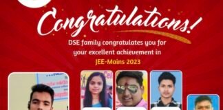 दिल्ली स्कूल आफ एक्सीलेंस के मेेधावियों ने जेईई मेंस में हासिल की सफलता