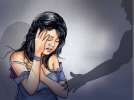 शौच के लिए गई किशोरी से दुष्कर्म