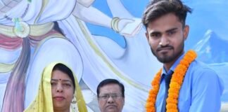 अच्छे अंक प्राप्त करने वाले हुए सम्मानित