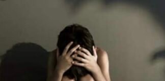 रात भर बंधक बनाकर किया रेप