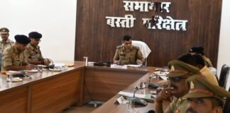 डीआईजी ने की मासिक अपराध समीक्षा, होली त्यौहार के लिए दिए खास निर्देश।