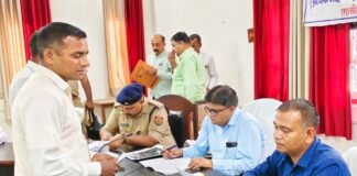 जिलाधिकारी रवीश गुप्ता की अध्यक्षता में बस्ती में सम्पूर्ण समाधान दिवस: जनशिकायतों का त्वरित और गुणवत्तापूर्ण निस्तारण