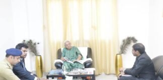 प्रदेश की राज्यपाल श्रीमती आनंदीबेन पटेल की अध्यक्षता में सिद्धार्थ विश्वविद्यालय में समीक्षा बैठक: स्वास्थ्य, शिक्षा और विकास को मिली नई दिशा।