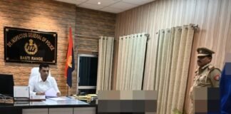 डीआईजी बस्ती ने जनता की पुकार सुनी, तुरंत कार्रवाई के लिए सख्त निर्देश।