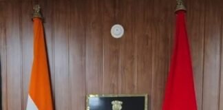 साइबर ठगी का नया खतरा: बिंगो मोड वायरस से रहें सावधान, अनजान लिंक पर क्लिक न करें – एसपी आस्था मोदी की एडवाइजरी