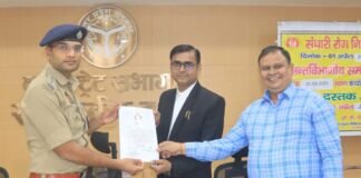 न्याय के प्रति समर्पण का सम्मान: जिला शासकीय अधिवक्ता विशाल श्रीवास्तव को पुलिस अधीक्षक ने प्रशस्ति पत्र से नवाजा