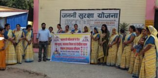 सड़क सुरक्षा, जीवन रक्षा: महिलाओं के सशक्तिकरण की नई पहल।