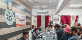 अधिकारी गण जन समस्याओं के प्रति संवेदनशील होकर समस्याओं का जमीनी स्तर पर निस्तारण सुनिश्चित करें_ज्वॉइंट मजिस्ट्रेट।