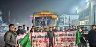 नेत्र कुंभ-2025 का भव्य समापन: गोरखपुर के स्वयंसेवकों की ऐतिहासिक वापसी।