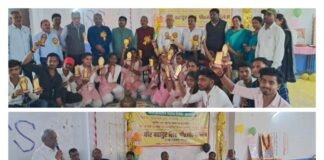 रासेयो शिविर का भव्य समापन, प्रतिभाओं का हुआ सम्मान