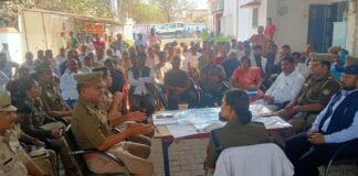 होली-रमजान में सौहार्द की अपील।