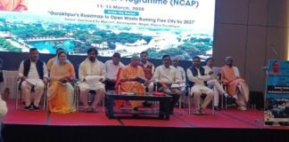 स्वच्छ हवा, स्वस्थ जीवन: मुख्यमंत्री योगी आदित्यनाथ ने गोरखपुर में नेशनल क्लीन एयर प्रोग्राम कार्यशाला में की शिरकत।