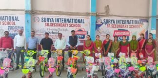 सूर्या में टॉपर्स की धूम, पुरस्कारों की बौछार के साथ नए सत्र की शानदार शुरुआत।