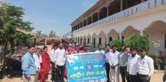 नशा मुक्ति जागरुकता रैली निकाली गई