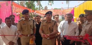 अमरूद बाग चौकी का उद्घाटन: क्षेत्र में सुरक्षा की नई पहल, अपराध पर लगेगी लगाम – एसएसपी डॉ. गौरव ग्रोवर