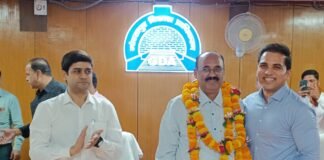 बेदाग, ईमानदार, हंसमुख और मिलनसार सचिव उदय प्रताप सिंह का गर्मजोशी भरा विदाई समारोह