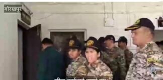 तीन करोड़ रुपये के बकाया पर नगर निगम सख्त, PWD कार्यालय सील फिर खुला, सोमवार तक अल्टीमेटम।