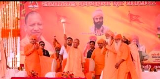 महाकुंभ से सनातन का डंका, संतों ने समाज को संवारा: सीएम योगी जी।