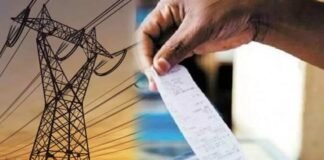 बकाया चुकाया, फिर भी अंधेरे में रात! बिजली बहाली के लिए उपभोक्ताओं की जद्दोजहद
