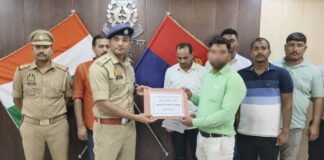 साइबर फ्रॉड के 10.70 लाख पीड़ितों को लौटाए।