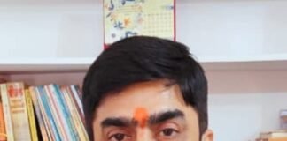 बस्ती मण्डल आयुक्त कार्यालय ने रचा इतिहास, IGRS रैंकिंग में लगातार प्रथम।