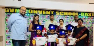 मेधा का उत्सव, शिक्षा का सम्मान।