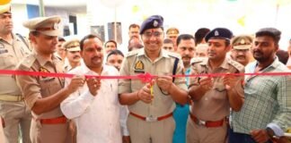 गोण्डा में रगड़गंज चौकी का भव्य उद्घाटन।