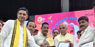 बेस्ट ऑफ़ बस्ती अवॉर्ड्स 2025: प्रतिभाओं का सम्मान, गौरव का उत्सव।