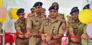 पुलिस लाइन में भव्य सभागार व मेस का उद्घाटन