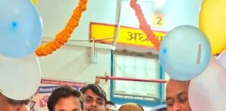 सेमरियावां में डिजिटल एक्स-रे मशीन का शुभारंभ