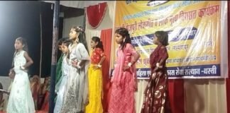 अवधी-भोजपुरी लोकगीत और नृत्य के रंगों ने बस्ती में बिखेरा एकता व सद्भावना का संदेश।