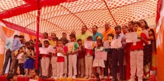 प्रतिभा का सम्मान, भविष्य का निर्माण: एसआरएस इंटरनेशनल एकेडमी में बच्चों का उत्साह और ज्ञान बढ़ाने का अनुपम प्रयास।