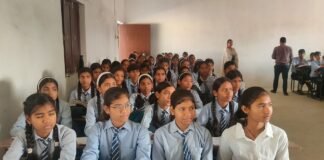 एसआर एकेडमी नाथनगर: शिक्षा, संस्कार और सफलता का नया अध्याय