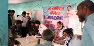 स्वास्थ्य सेवा की अनूठी पहल इंडो अमेरिकन हॉस्पिटल में निःशुल्क मेडिकल कैंप, 450 मरीजों का हुआ इलाज