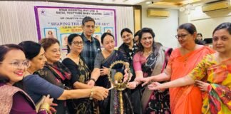 गोरखपुर में ART की भविष्यवादी गोष्ठी।