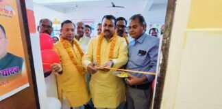 पिपरौली शुद्ध पेयजल योजना का भव्य उद्घाटन