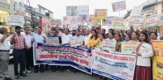 पहलगाम नरसंहार:चिकित्सकों ने किया विरोध, मांगी कठोर कार्रवाई